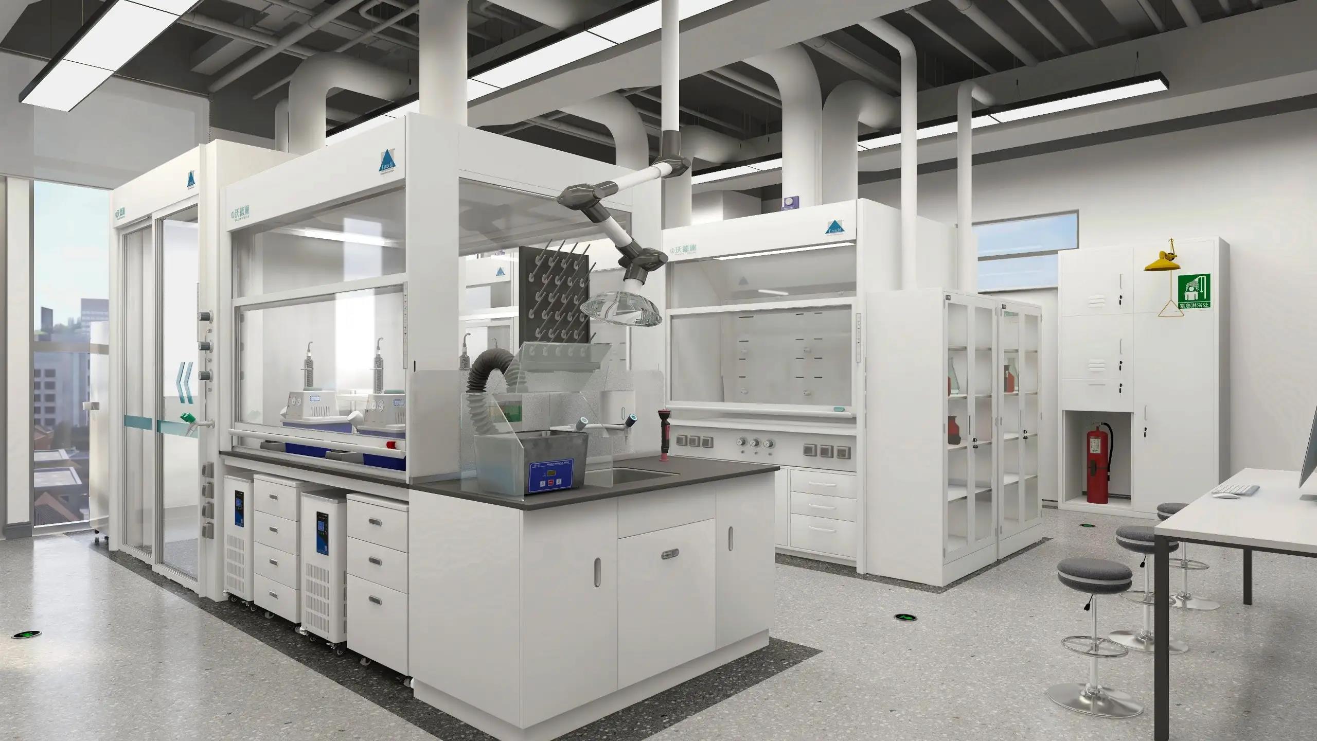 化妝品實(shí)驗(yàn)室設(shè)計(jì) 化妝品實(shí)驗(yàn)室設(shè)計(jì)